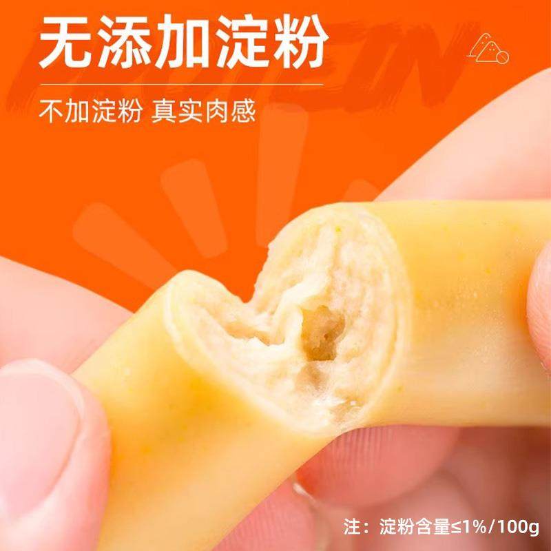 高蛋白鸡胸肉肠无淀粉鸡肉肠代餐减低脂卡脂肪健身即食夜宵火腿,淘宝优惠券,粉丝福利购,淘宝优惠卷