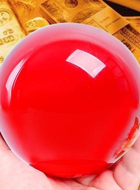 高档红水晶球摆件 招财鸿运当头开业乔迁家居装饰品客厅摆件礼物