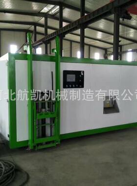 航凯机械供应商用餐厨垃圾处理器一体化有机餐厨垃圾处理设备