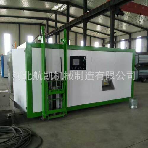 有机垃圾处理机垃圾生化处理设备不锈钢材质处理量500kg航凯商用 - 图0