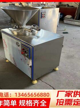 商用不锈钢灌义康食品机肚灌装肠机器猪 双管腊 肠加工设备