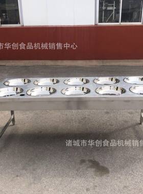 不锈钢奶皮子机牧区特色奶制品加工设备新疆奶皮子加工机器