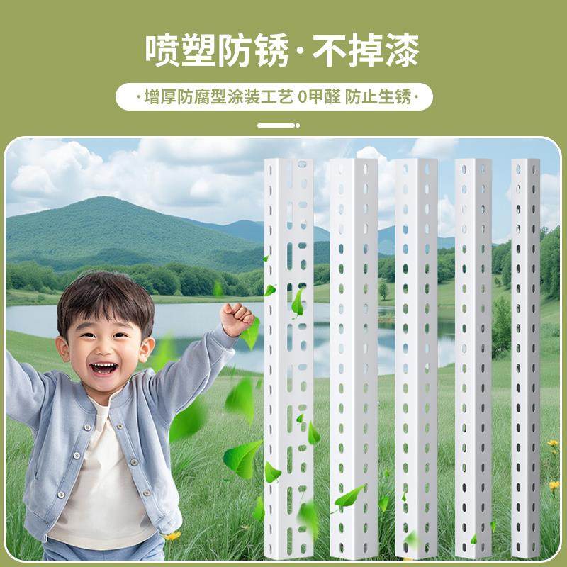 角钢支架置物架1米角铁材料组装三角钢超市货架架子铁架材料钢条,淘宝优惠券,粉丝福利购,淘宝优惠卷