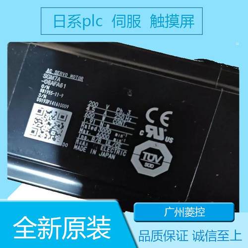 安川SGMAV-02A3A61 SGMAV-01ANA-YR12 SGMAV-01ADA61 - 图0