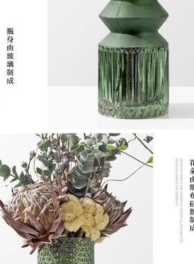 仿真花轻奢花艺套装绿植高端摆花客厅样板间酒店大堂洽谈桌花摆件