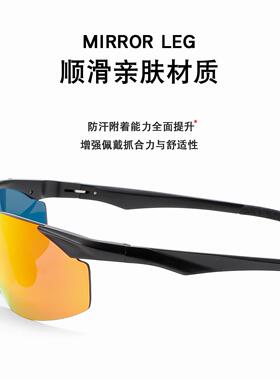铝镁合金时尚半框2206运动钓鱼骑行眼镜驾驶镜偏光墨镜太阳镜