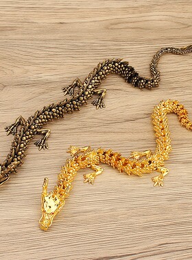 黄铜3D立体活动龙家居办公桌面仿古龙饰品中国龙手把件金属工艺品