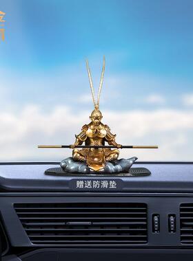 铜艺坊车载悟铜摆件孙悟空车控台汽内饰铜摆件中空车载饰品铜BFN