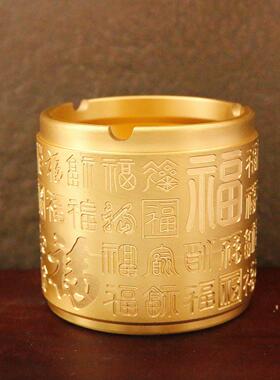 黄铜车载烟灰缸家居办公室车用带盖浮雕祥云百福烟缸铜工艺品摆件
