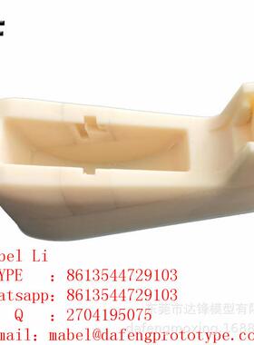3D打印抄数建模画图毕业设计摆件打样CNC小批量手板模型复膜加工
