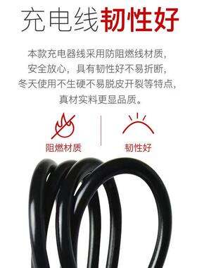 电动颈椎按摩枕电源适配器12V2A按摩腰带肩颈按摩仪充电线变压器