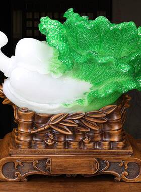 玉竹子白菜摆件财富节节高店铺开业礼品家居客厅电视柜酒柜装饰品