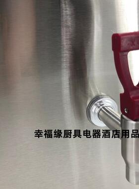 新广华开水器龙头配件2KW3KW6KW9KW12KW饮水机水龙头商用开水机