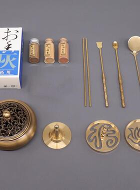 新款双香篆香道用具套装入门香家用纯黄铜用品工具沉檀香打粉拓熏