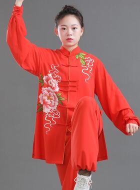 太极服女新款高端中式手绘武术表演比赛服男八段锦太极拳练功服春
