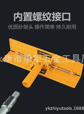 砂纸架墙壁阴角打磨工具沙皮架直角干磨神器腻子粉砂纸自粘架