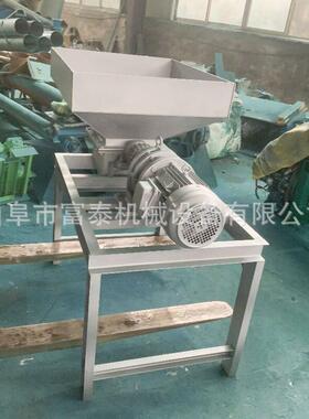 复合原料吸潮结块打散机  尿素化工原料破碎机 结块品松散机