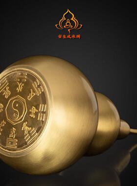 纯铜葫芦摆件开盖空心八卦铜葫芦镇宅车载招财挂件家居客厅装饰品