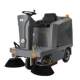 ໂຮງງານຜະລິດການຂັບລົດ sweeper ການຄ້າສວນສາທາລະຊັບສິນຊຸມຊົນ sweeper DJWJ1280