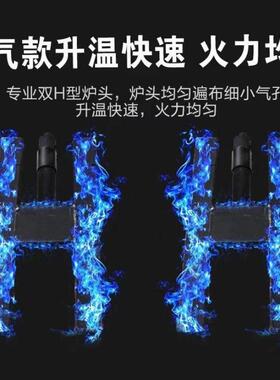 电铁板扒炉手抓饼机器商用摆摊设备机器煎饼锅商用摆摊