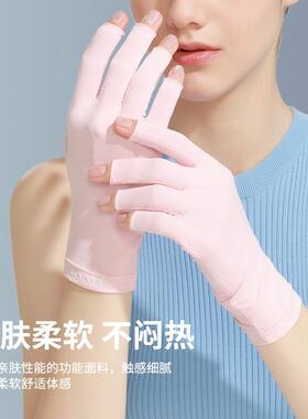 手汗症专用手套防汗出汗止汗吸