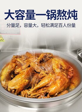 商用大小锅组合灶旭众双头猛火灶多功能大锅灶酒店食堂蒸煮爆炒炉