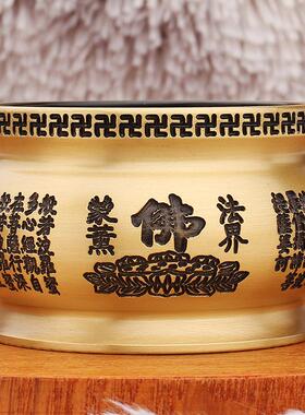 黄铜心经香炉仿古荷花檀香香炉祠堂寺庙供奉香炉佛堂佛具摆件