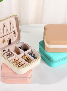 Jewelry box Earrings studs ring Necklace Storage box首饰收纳