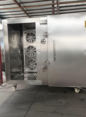 全自动鸡排鸡爪低温冷冻设备大型韭菜丁速冻机小型包子速冻设备