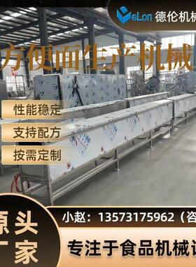 源头工厂小型方便面生产线 全自动商用泡面加工设备304不锈钢材质