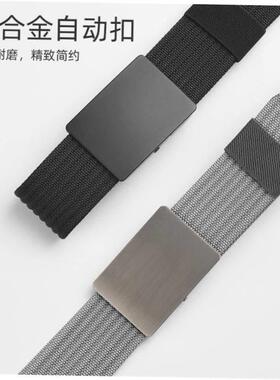Belt Men Leather Belts for Men Strap trousers belt裤腰带皮带