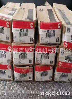 适用康明斯KT38KTA38发动机喷油器总成3076132济宁赛克思