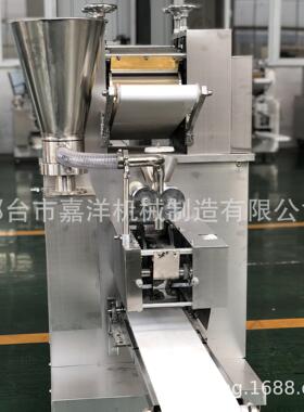 厂家销全商用仿手工饺子机动速冻水饺成872自型自机多功能咖喱饺