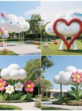 景区花朵爱心云朵气球秋千雕塑商场景区民宿打卡拍照造景装饰摆件