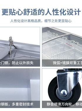 海容冷柜SD-659AE商用冰柜1.8米合金柜口LED灯雪糕柜冰淇淋展示柜