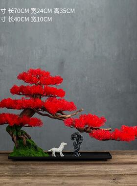 正品中式模拟迎木松盆景禅宗摆件办公室酒店客入口绿色厅植宾物桌