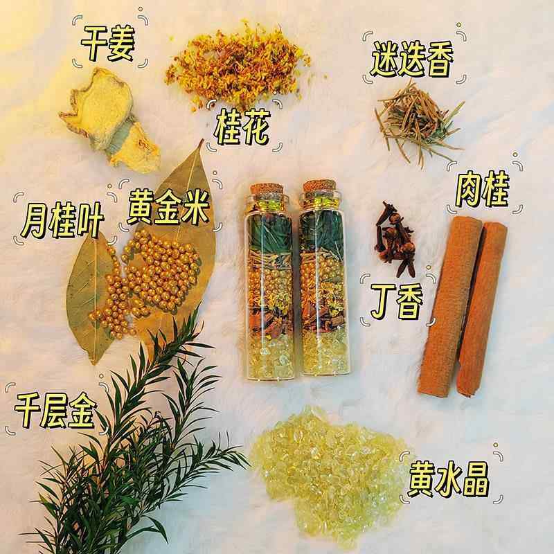 肉桂招财摆件随身携带办公室工位家居店铺乔迁装饰转运生财聚米瓶,淘宝优惠券,粉丝福利购,淘宝优惠卷