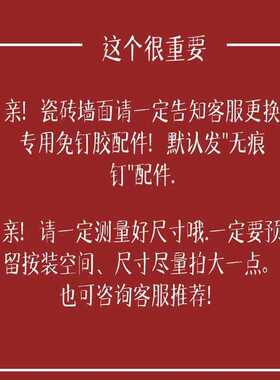 竖版电表箱遮挡新中式配电箱弱电箱开关盒装饰画铝合金液压免打孔