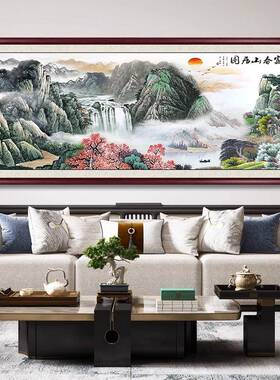 宝地福居山水画办公室客厅沙发背景墙挂画装饰画国画新中式风景画
