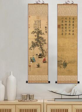 宋代卷轴画装饰画宋徽宗听琴图雪山行旅图装饰画仿古卷轴画丝绸画