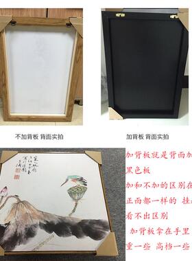客厅装饰画新中式酒店壁画复古中国风家居软装挂画水墨