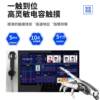 Telephone class card 21.5-inch high-definition display touch intelligent class scheduling attendance management touch phone electronic class card