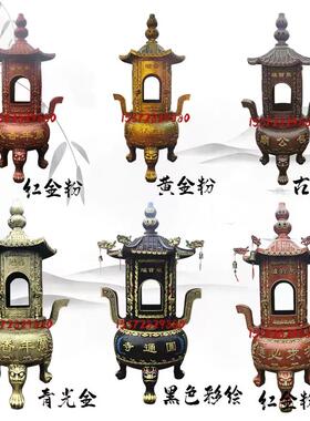 大型户外铸铁生铁化宝炉浙江温州寺庙祠堂专用金银炉具
