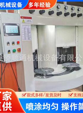 转盘式自动喷砂机通过式小型手动打砂箱无尘环保压喷砂设备