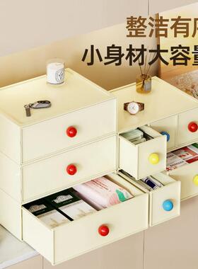 多巴胺入户玄关收纳盒整理门钥匙摆件化妆品桌面抽屉式储物置物架