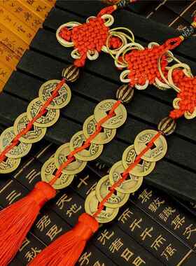 新款直销结婚装饰十二生肖结婚挂腰镜家居挂件婚庆乔迁怀镜生肖镜