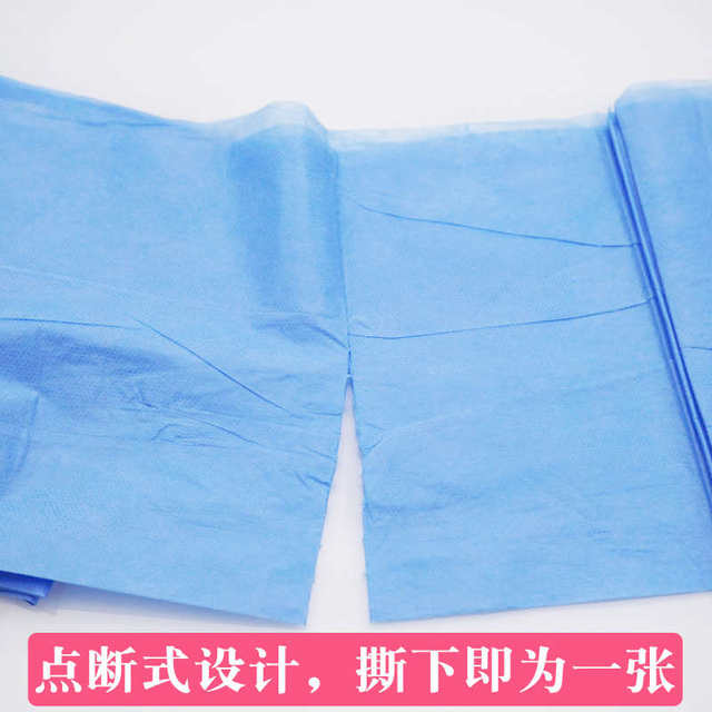 Waterproof and oil-proof massage disposable sheets beauty salon essential oil thickened non-woven hotel double sterile hole mattress