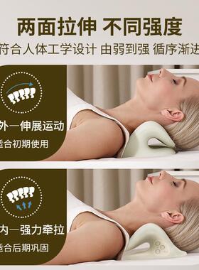 正品家宾多颈器椎按摩器护颈康用矫正富贵包专用枕头c型牵引按摩