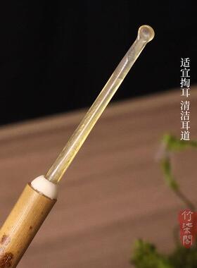 复古竹编天然湘妃竹牛角挖耳勺紫竹梅鹿竹掏耳朵神器成人扣掏耳勺