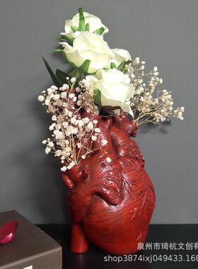 跨境热款白色心脏花瓶树脂摆件样板间台面客厅花瓶餐桌干花花插